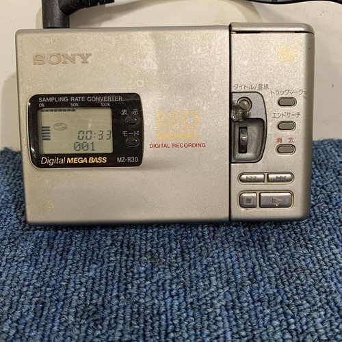 Sony r30 portable - mz-r30, md