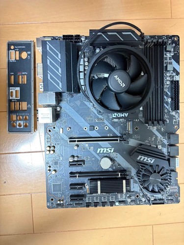 Amd ryzen 3600 cpu - amd,