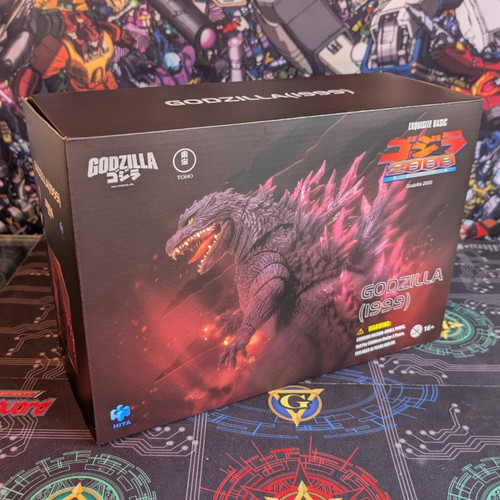 Godzilla 2000 hiya - godzilla,