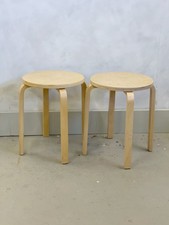 2x Ikea Frosta Holzhocker