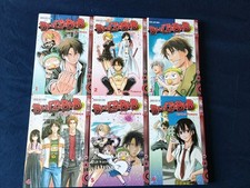 Beelzebub von Ryuhei Tamura Band 1-6 Deutsch Tokyopop