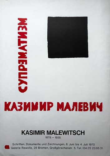 Kasimir malewitsch - kasimir,