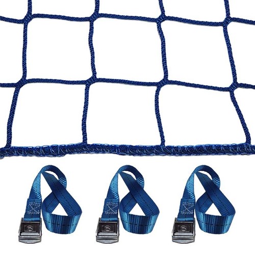 Seitenschutznetz 2x5m blau