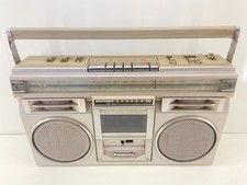 Vintage Panasonic  RX-5110 AM