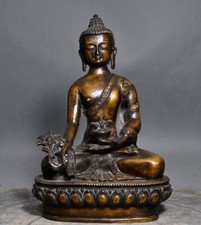 9.1" China old Tibet Tibetan