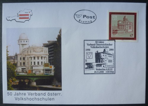 österreich minr 2333 fdc 50 - Österreich,