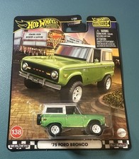 Hot Wheels 2026 - Boulevard -