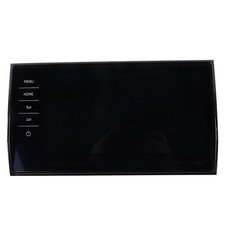 9.2-Zoll-LCD-Display für