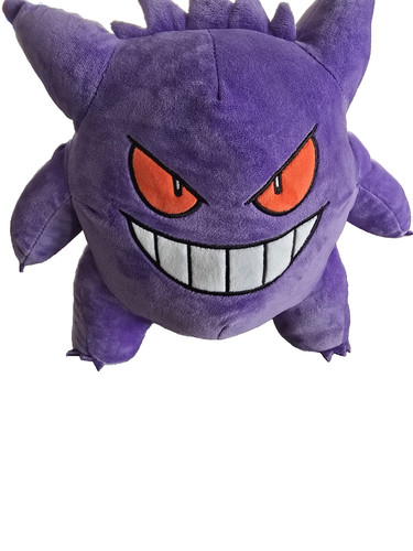 Gengar rucksack plüsch - -,