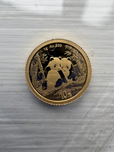 2026 goldmünze chinesischer - 2026,