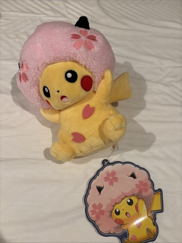 Sakura afro pikachu plüsch - afro,