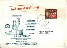 Schiffsstempel schiff tcs - schiffsstempel,
