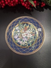 Rosenthal " VERSACE WEIHNACHTEN 2002 " Wand - Sammelteller 