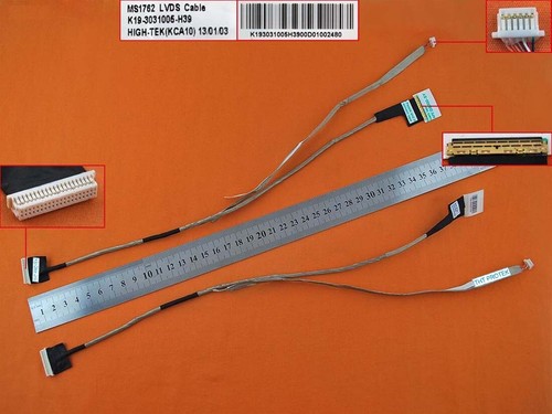Displaykabel bildschirm screen - displaykabel,