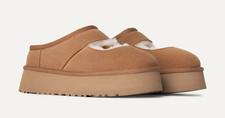 UGG BEA MARY JANE Clog Damen