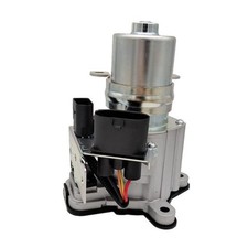 Stellmotor Verteilergetriebe