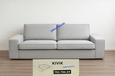 ⚜️ Ikea KIVIK Bezug für