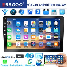 2 DIN DAB+ 8-Core 6+128G