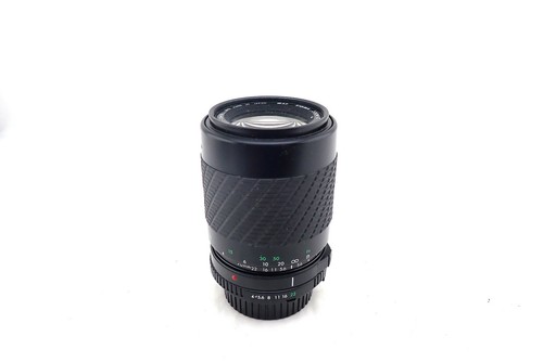 Sigma zoom 210mm 4 5 - 70-210mm, 4-5.6