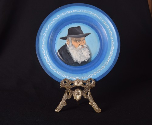 Judaika rabbi porträt - judaika,
