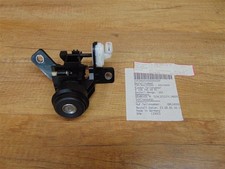 Türschließzylinder hinten