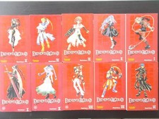 Erementar Gerad, Band 1 - 10 - Mayumi Azuma - Manga Sammlung