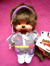 Original Sekiguchi Monchhichi  -  IDOL - JUNGE mit Kleidung - ca. 20 cm groß