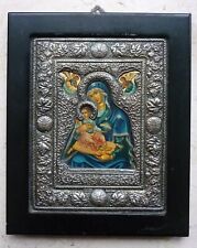 Clarte Ikone 950er Silber