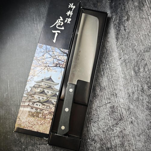 Nakiri gemüsemesser - nakiri,