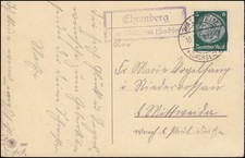 Landpost-Stempel Ehrenberg