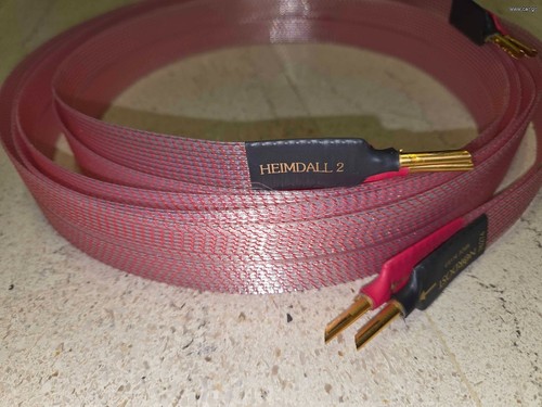 Nordost heimdall2 - (norse, 2)