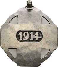 Medaille erste Weltkrieg 1914  32 mm/ 8,1 g  Original Münze #CPG423