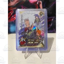 Naruto Kayou TCG/CCG