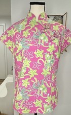 Vintage Lilly Pulitzer Womens