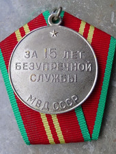 ORDEN-MEDAILLE UDSSR, CCCP