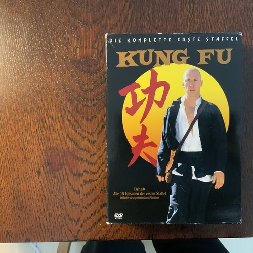 Kung die komplette erste - fu,