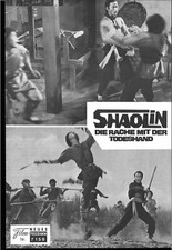 NFP 7159 | SHAOLIN - DIE RACHE