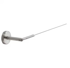 IKEA DIGNITET Gardinendraht