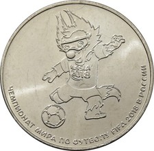 25 Rubel  2018 - Russland -