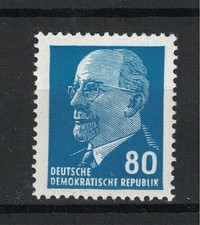 DDR "Walter Ulbricht" Mi-Nr