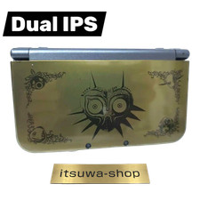 Nintendo 3DS XL Legend of