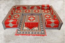 Marokkanisches Sitzecke, Sark