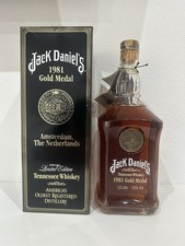 Jack Daniel‘s Gold Medal