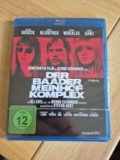 Der Baader Meinhof Komplex