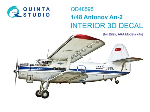 Quinta studio antonov - 1/48,