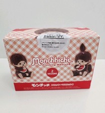 Monchhichi Flocking Mascot