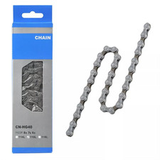 CN-HG40 FÜR SHIMANO 6/ 7/ 8