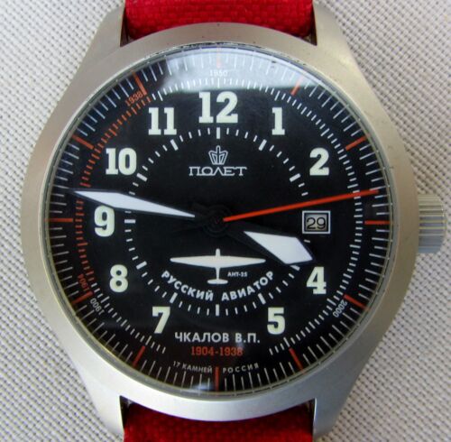 Russische sowjetische uhr - russische,