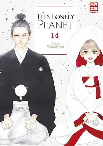 This lonely planet band - planet, –