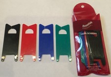 Whitecroft Essentials